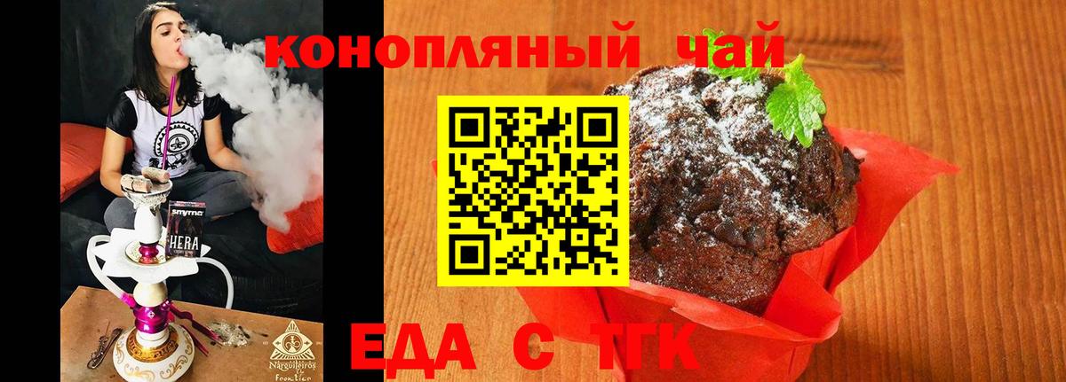  COCAIN Куйбышев