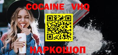 гашик Братск