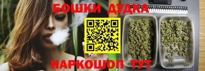 гашик Братск