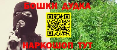 спиды Боровичи