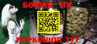 спиды Боровичи
