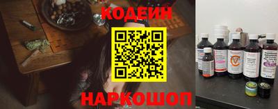 спиды Боровичи