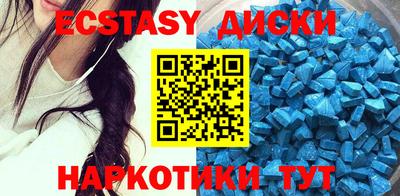 гашик Братск