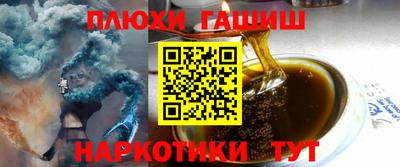 мет Брянск