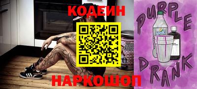 спиды Боровичи