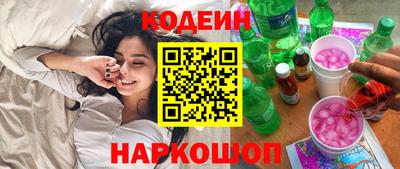 мет Брянск