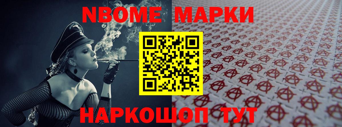 Лсд 25 экстази кислота Куйбышев